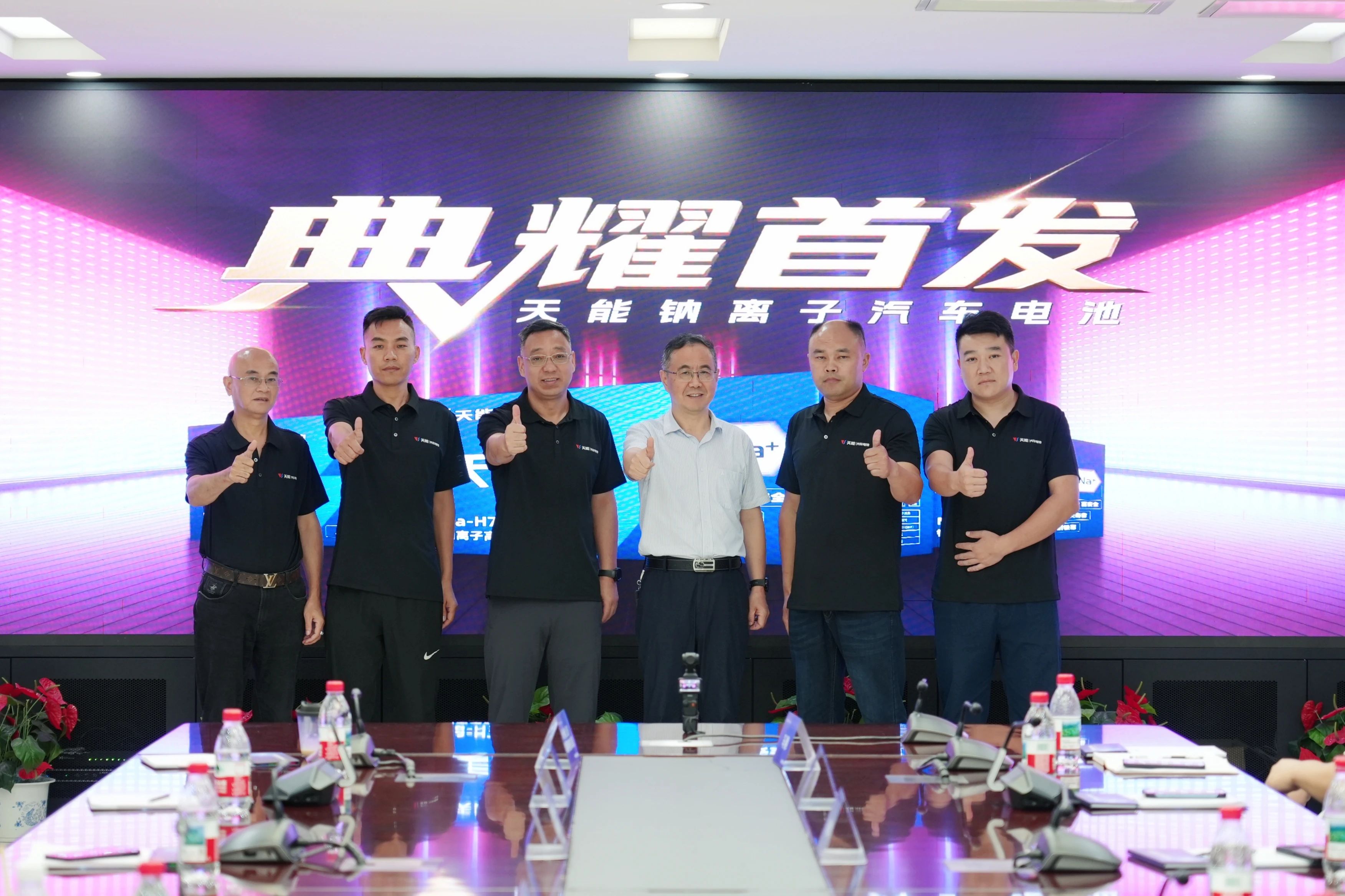 兴发游戏187pt(Macau)股份有限公司-Official website