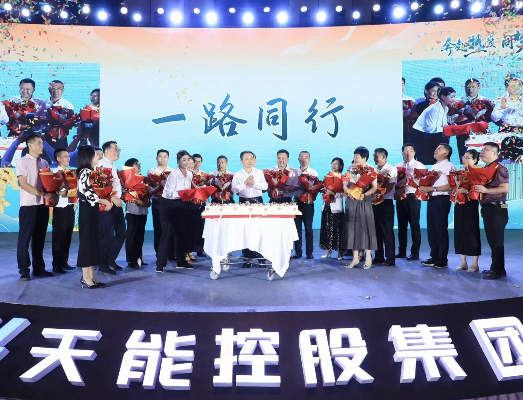 兴发游戏187pt(Macau)股份有限公司-Official website