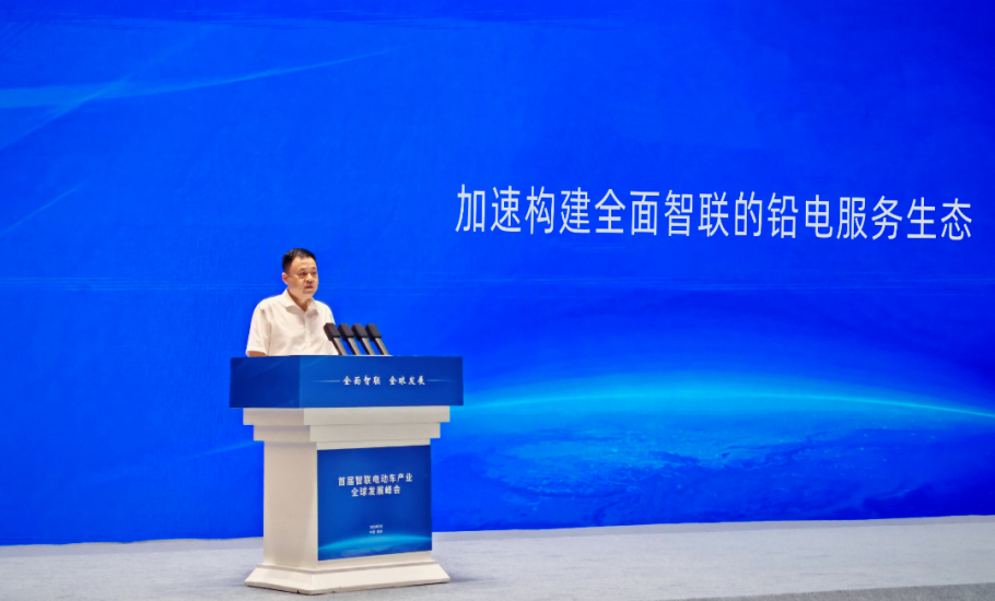 兴发游戏187pt(Macau)股份有限公司-Official website