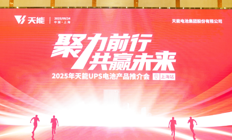 兴发游戏187pt(Macau)股份有限公司-Official website