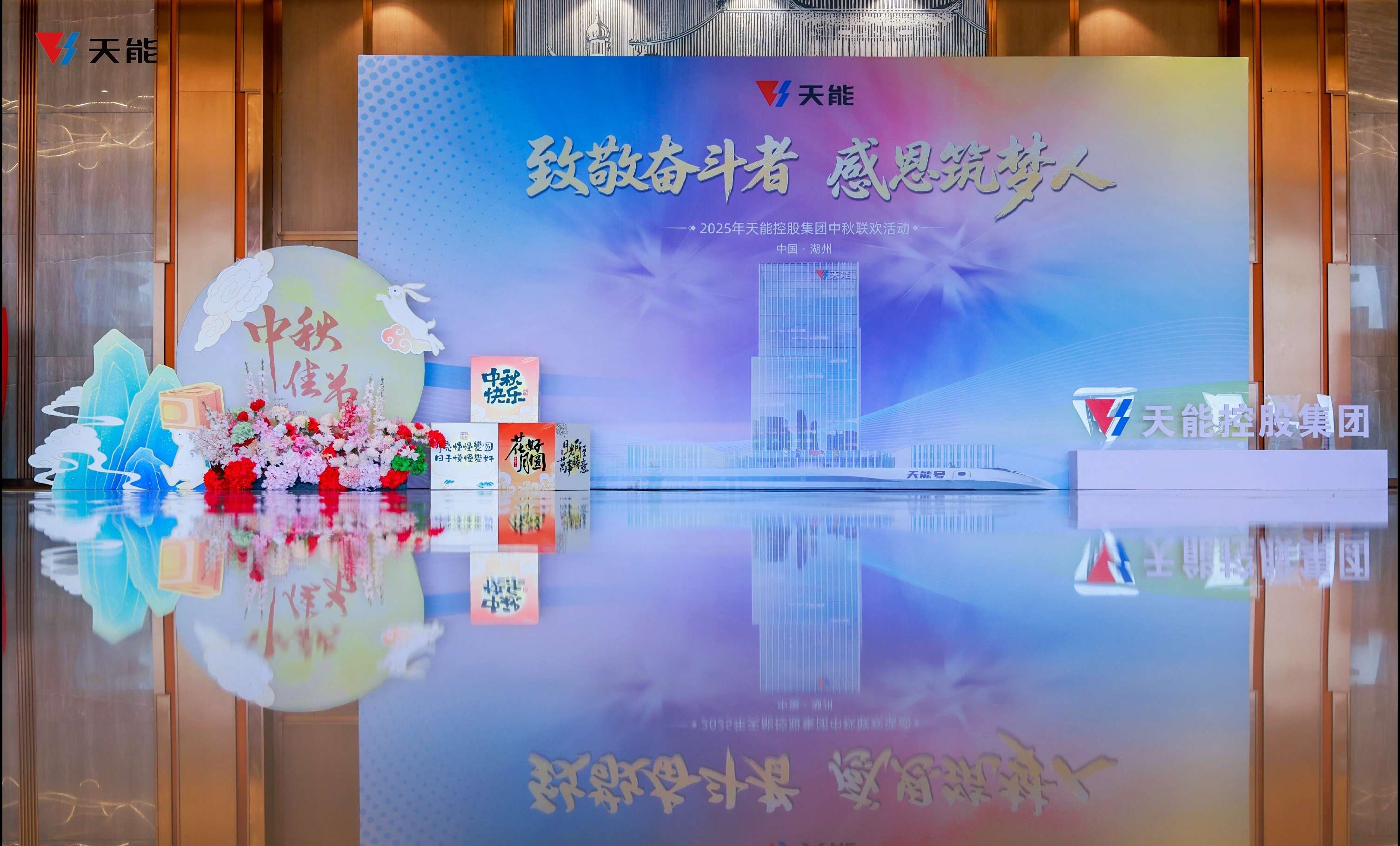 兴发游戏187pt(Macau)股份有限公司-Official website