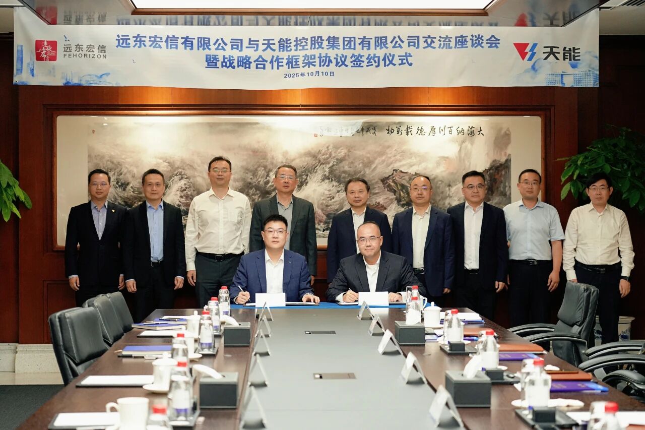 兴发游戏187pt(Macau)股份有限公司-Official website