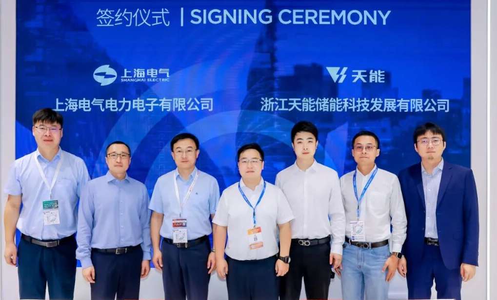 兴发游戏187pt(Macau)股份有限公司-Official website