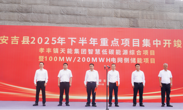 兴发游戏187pt(Macau)股份有限公司-Official website