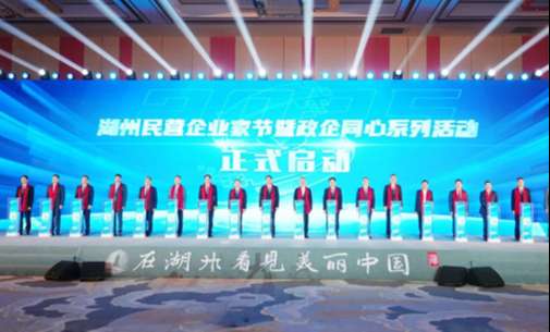 兴发游戏187pt(Macau)股份有限公司-Official website