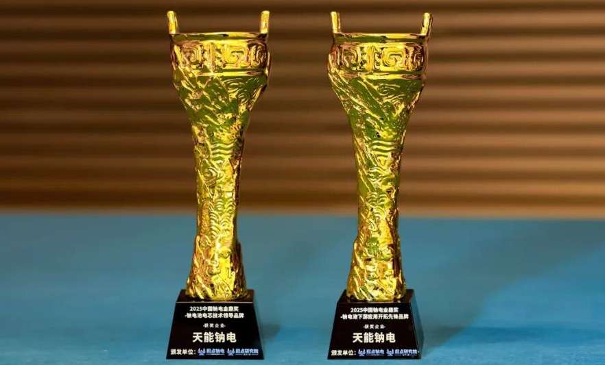 兴发游戏187pt(Macau)股份有限公司-Official website