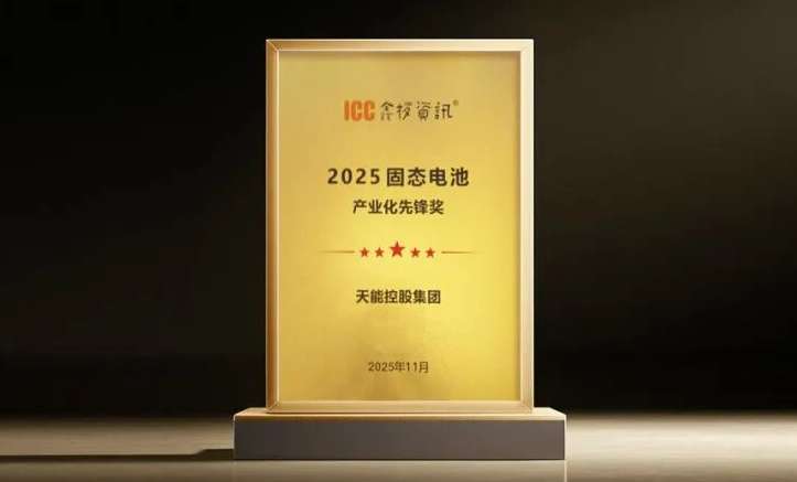 兴发游戏187pt(Macau)股份有限公司-Official website