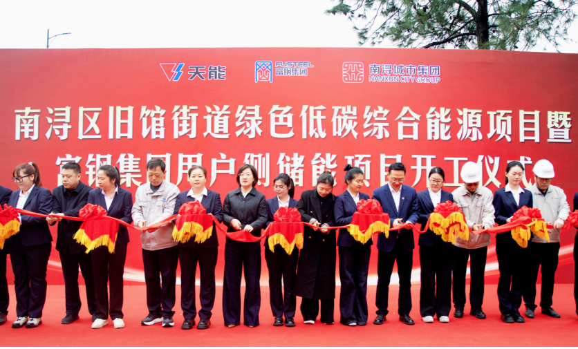 兴发游戏187pt(Macau)股份有限公司-Official website