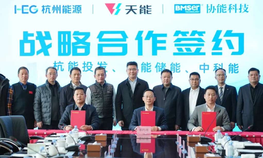 兴发游戏187pt(Macau)股份有限公司-Official website