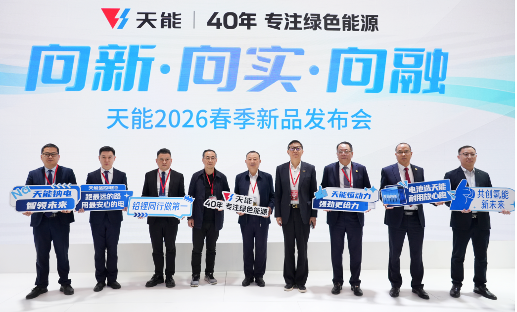 兴发游戏187pt(Macau)股份有限公司-Official website