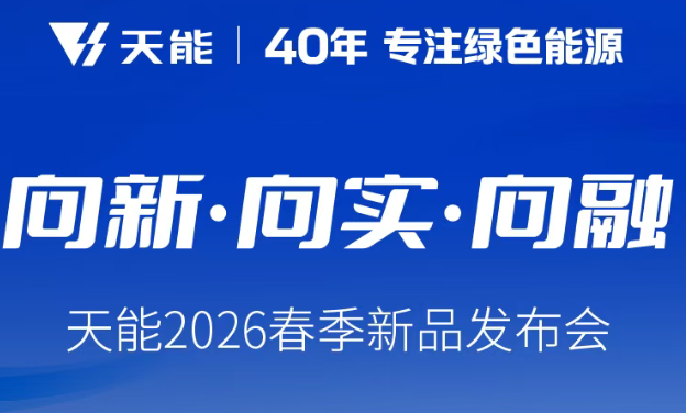 兴发游戏187pt(Macau)股份有限公司-Official website