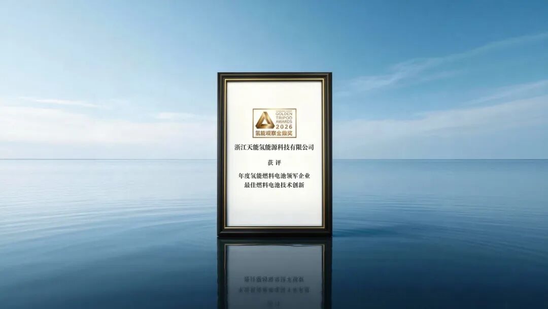 兴发游戏187pt(Macau)股份有限公司-Official website