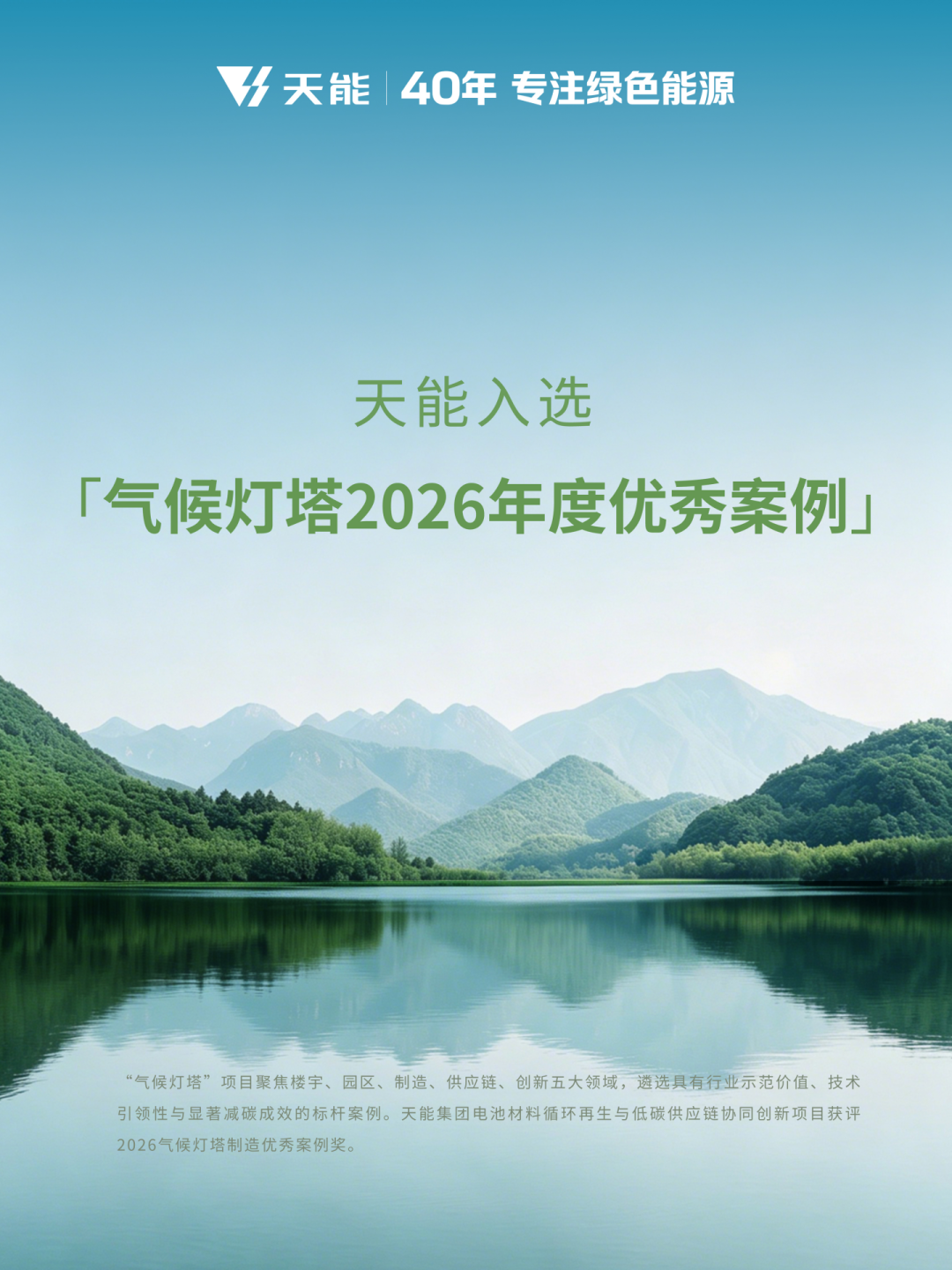 兴发游戏187pt(Macau)股份有限公司-Official website