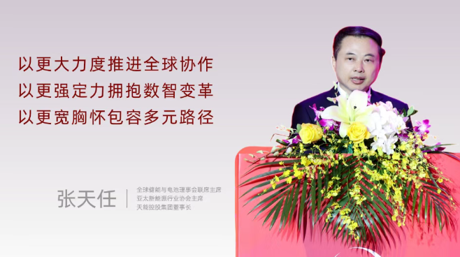 兴发游戏187pt(Macau)股份有限公司-Official website